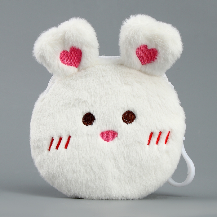 Кошелёк детский «Зайка», на брелоке