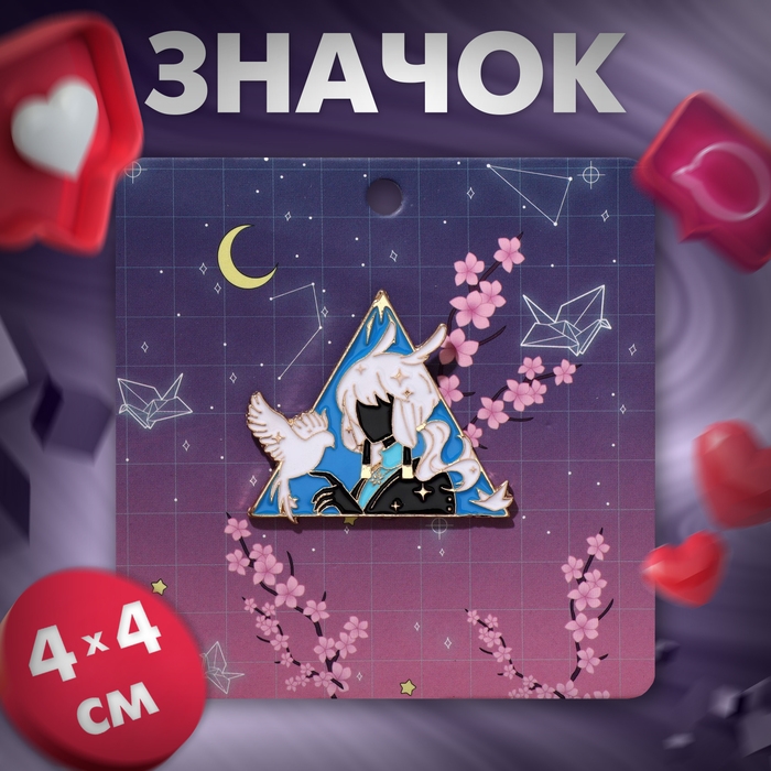 Значок «Япония» девушка с птицей, цветной в золоте Значок «Япония» девушка с птицей, цветной в золоте