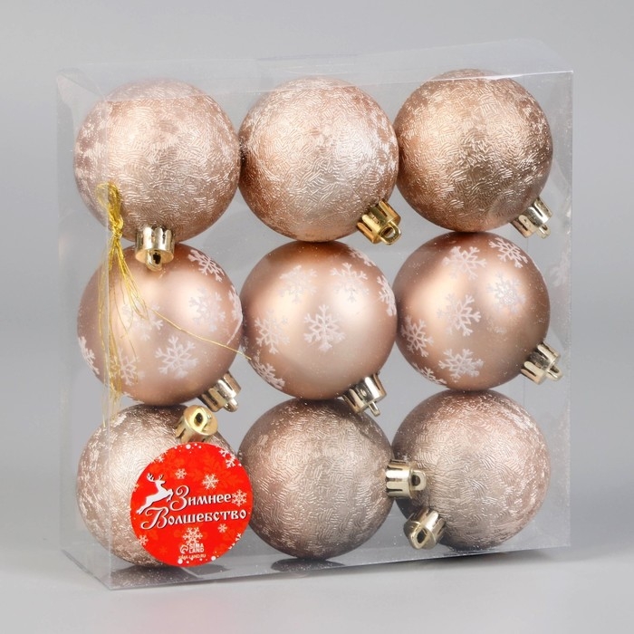 Набор шаров пластик d-6 см, 9 шт Набор шаров пластик d-6 см, 9 шт "Изабель" узоры, золото