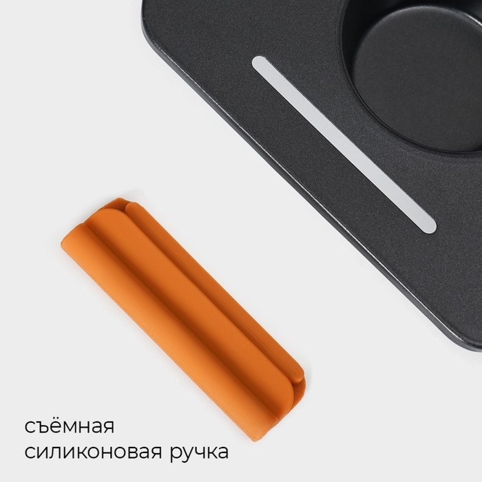 Форма для выпечки Magistro «French Bakery. Круг», 39×26,3×3.4 см, 12 ячеек, антипригарное покрытие Форма для выпечки Magistro «French Bakery. Круг», 39×26,3×3.4 см, 12 ячеек, антипригарное покрытие