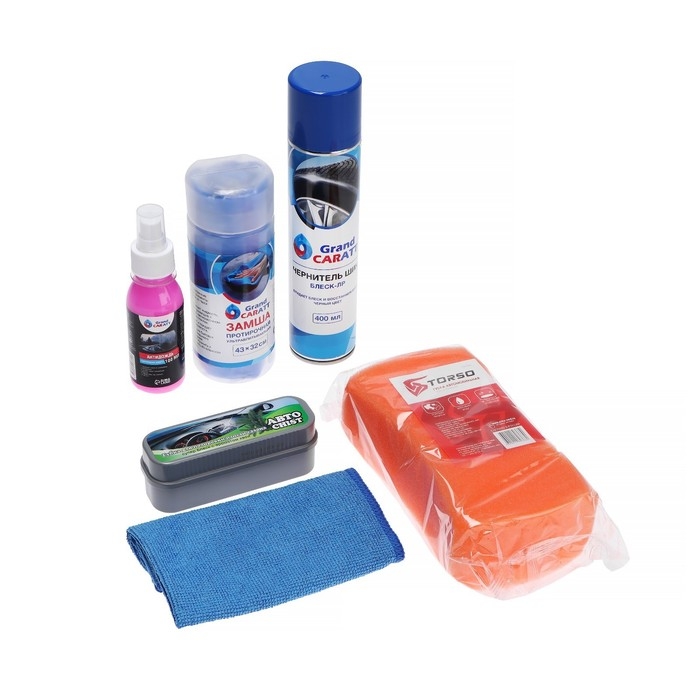Набор для мойки самообслуживания Grand Caratt расширенный, 6 предметов Набор для мойки самообслуживания Grand Caratt расширенный, 6 предметов