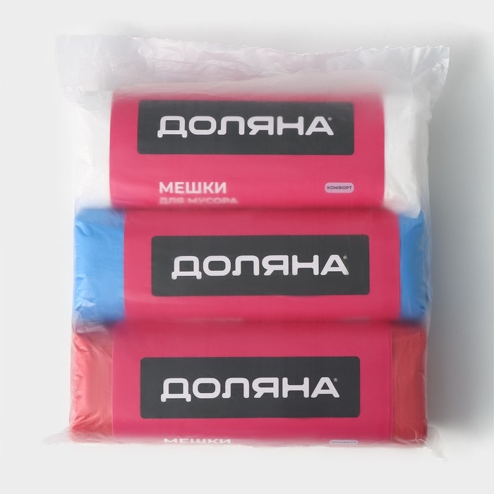 Набор мешков для мусора Доляна, 3 рулона, 60 л, 18 мкм, 55×64 см, ПНД, 20 шт Набор мешков для мусора Доляна, 3 рулона, 60 л, 18 мкм, 55×64 см, ПНД, 20 шт
