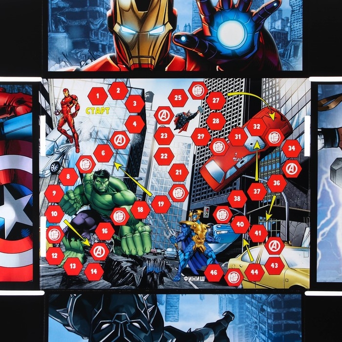 Подарочная коробка, складная, 28х21х9 см, Мстители Подарочная коробка, складная, 28х21х9 см, Мстители