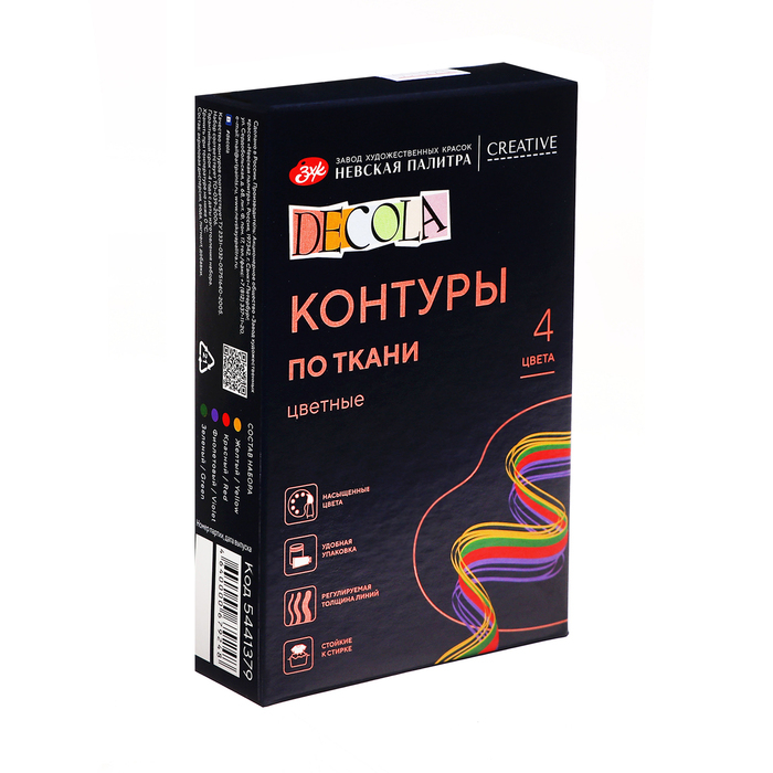 Набор контуров по ткани 4 цвета х 18 мл, ЗХК Decola, жёлтый, фиолетовый, красный, зелёный (544137) Набор контуров по ткани 4 цвета х 18 мл, ЗХК Decola, жёлтый, фиолетовый, красный, зелёный (544137)
