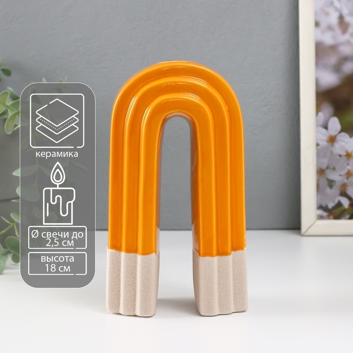 Подсвечник керамика на 1 свечу  Подсвечник керамика на 1 свечу "Скара" песочно-оранжевый 10,3х6,2х18 см