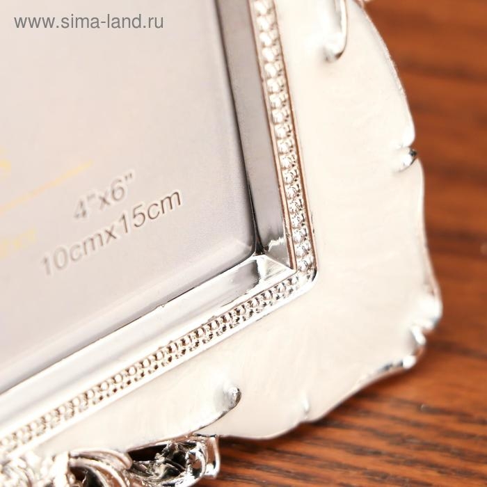 Фоторамка 10х15 см Фоторамка 10х15 см "Три розы" перламутр 19х13,5х1 см