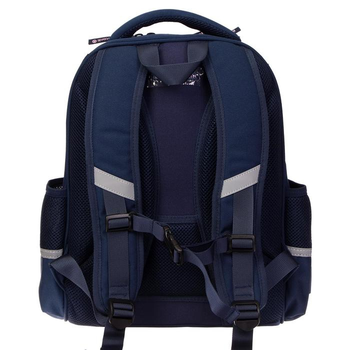 Рюкзак каркасный 38 х 30 х 20 см, Bruno Visconti Рюкзак каркасный 38 х 30 х 20 см, Bruno Visconti "Это любовь", для девочек