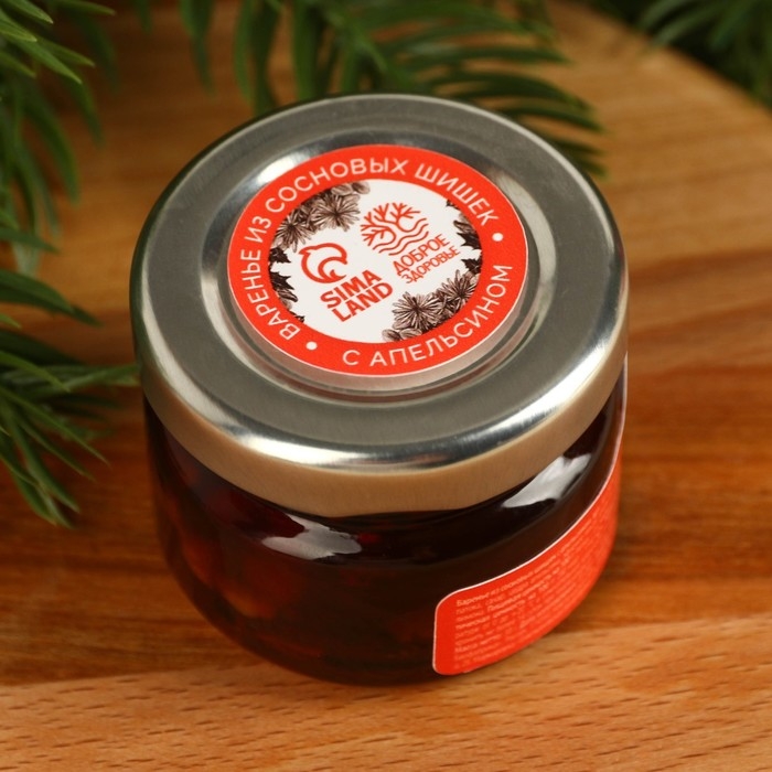 Варенье из шишек с апельсином &laquo;Семейного счастья&raquo;, 30 г.