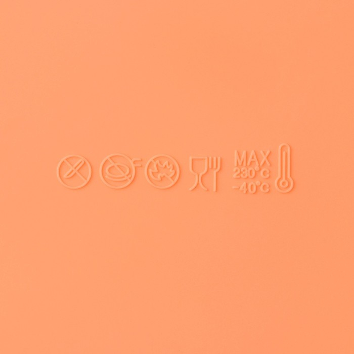 Форма для выпечки Доляна &laquo;Круг&raquo;, силикон, 28&times;5,5 см, внутренний d=25.5 см, цвет оранжевый