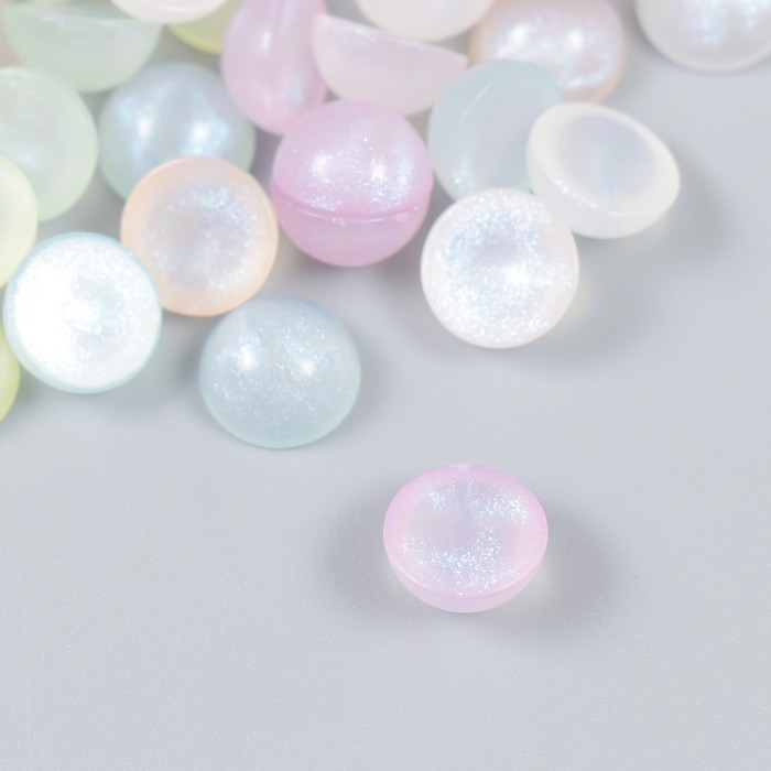 Декор для творчества пластик Декор для творчества пластик "Половинки бусин. Мыльный пузырь" набор 20 гр 0,5х1х1 см