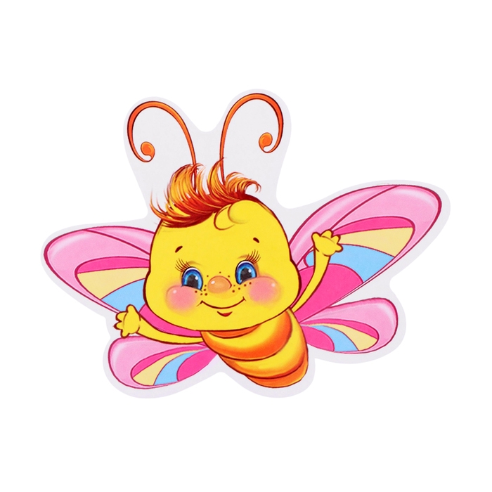 Набор для оформления  Набор для оформления "Счастливое детство!" 13 деталей,