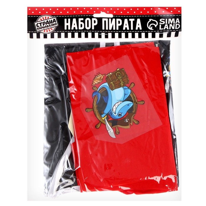 Карнавальный костюм «Морской разбойник», жилетка, наглазник, термонаклейка, бандана Карнавальный костюм «Морской разбойник», жилетка, наглазник, термонаклейка, бандана