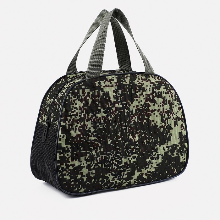 Косметичка на молнии, цвет хаки/зелёный Косметичка на молнии, цвет хаки/зелёный