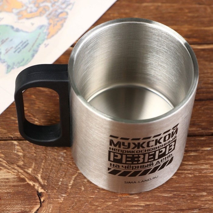 Термокружка с компасом &laquo;Мужской резерв&raquo;, 180 мл