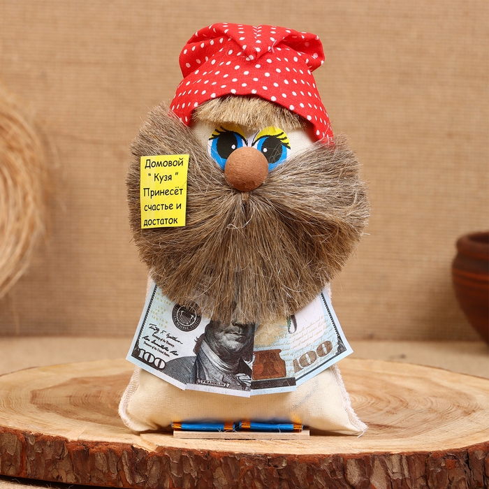 Оберег «Домовой с долларами», 20 см, микс Оберег «Домовой с долларами», 20 см, микс