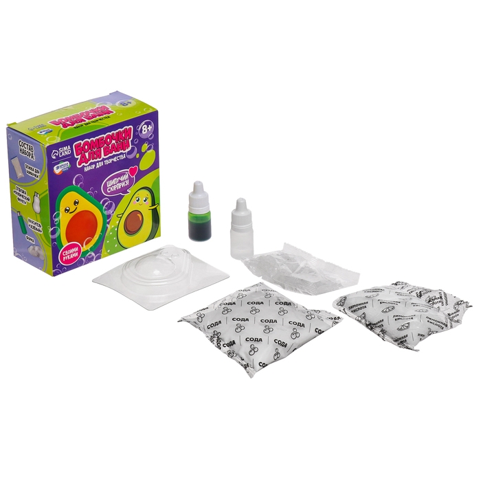 Бомбочки для ванн своими руками «Милое авокадо», 1 форма Бомбочки для ванн своими руками «Милое авокадо», 1 форма