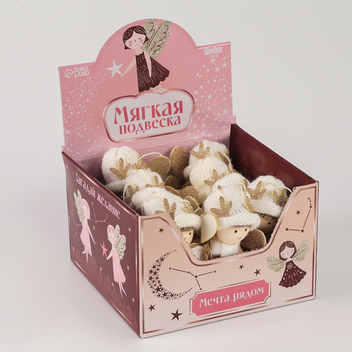 Новый год! Ёлочное украшение кукла «Фея», в шапке с шарфом Новый год! Ёлочное украшение кукла «Фея», в шапке с шарфом