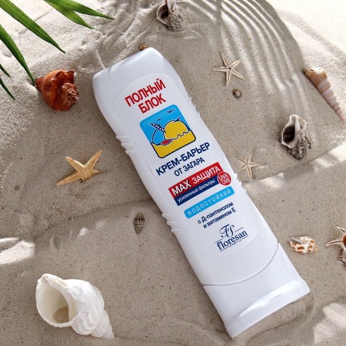 Крем-барьер от загара  Крем-барьер от загара "Полный блок", водостойкий, 125 мл.