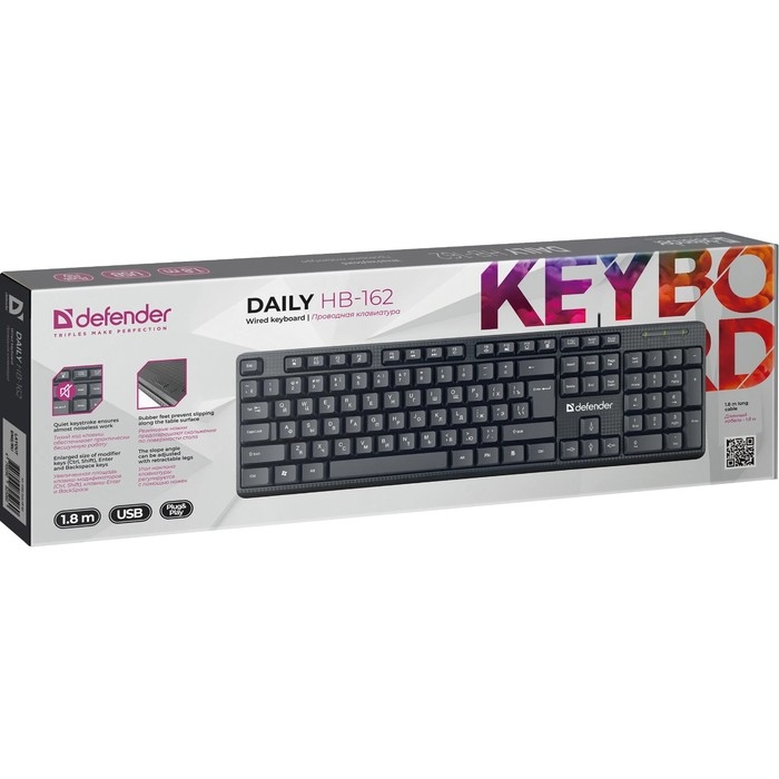 Клавиатура Defender Daily HB-162, проводная, мембранная, 104 клавиши, USB, чёрная Клавиатура Defender Daily HB-162, проводная, мембранная, 104 клавиши, USB, чёрная