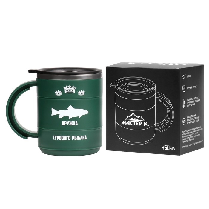 Термокружка "Мастер К" Поход "Кружка сурового рыбака", 450 мл, сохраняет тепло 2 ч, зеленая