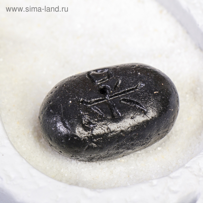 Сад камней Дзен  Сад камней Дзен "Инь-ян" белый, песок белый и чёрный + аромапалочки 3 шт 2,5х15,5х15,5 см