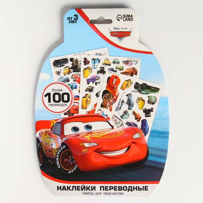 Набор для творчества «Наклейки переводные» Тачки, 100 переводок Набор для творчества «Наклейки переводные» Тачки, 100 переводок