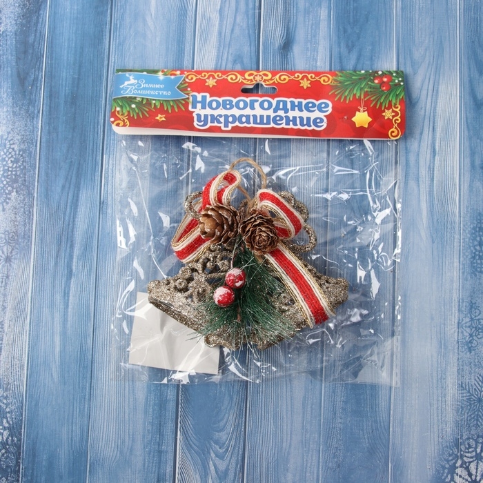 Украшение ёлочное Украшение ёлочное "Колокольчик блеск бантик объём" 8х10,5 см, золото