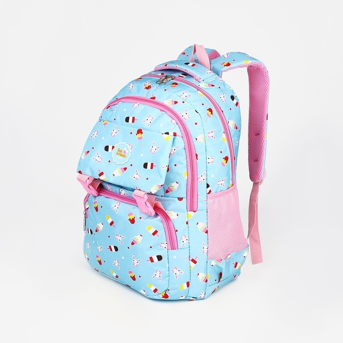 Рюкзак школьный, отдел на молнии, 2 наружных кармана, 2 боковых кармана, цвет голубой