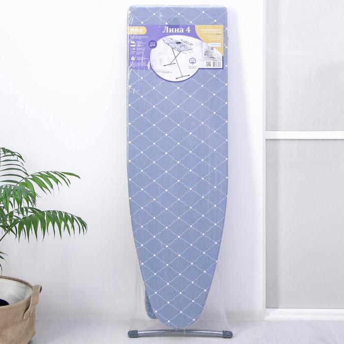 Доска гладильная Nika «Лина 4», 111,5×34,5 см, два положения высоты 70, 80 см, рисунок микс Доска гладильная Nika «Лина 4», 111,5×34,5 см, два положения высоты 70, 80 см, рисунок микс