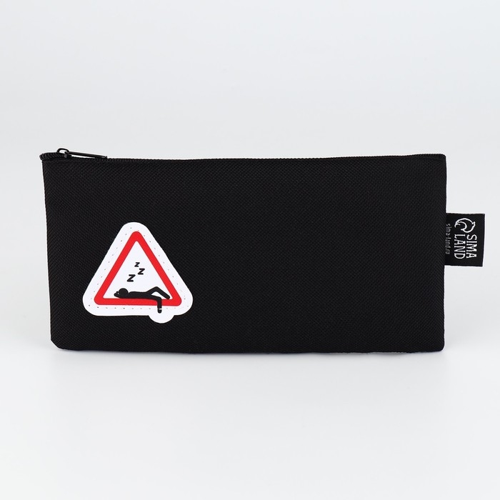 Пенал школьный текстильный «1 сентября: Знак отдыха», 21 х 10 см Пенал школьный текстильный «1 сентября: Знак отдыха», 21 х 10 см