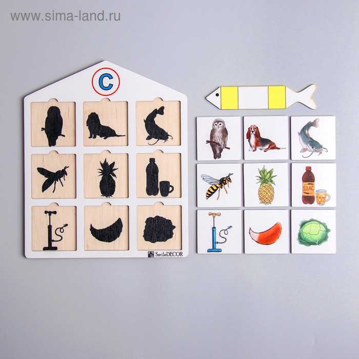 Теневое лото на звук: С Теневое лото на звук: С