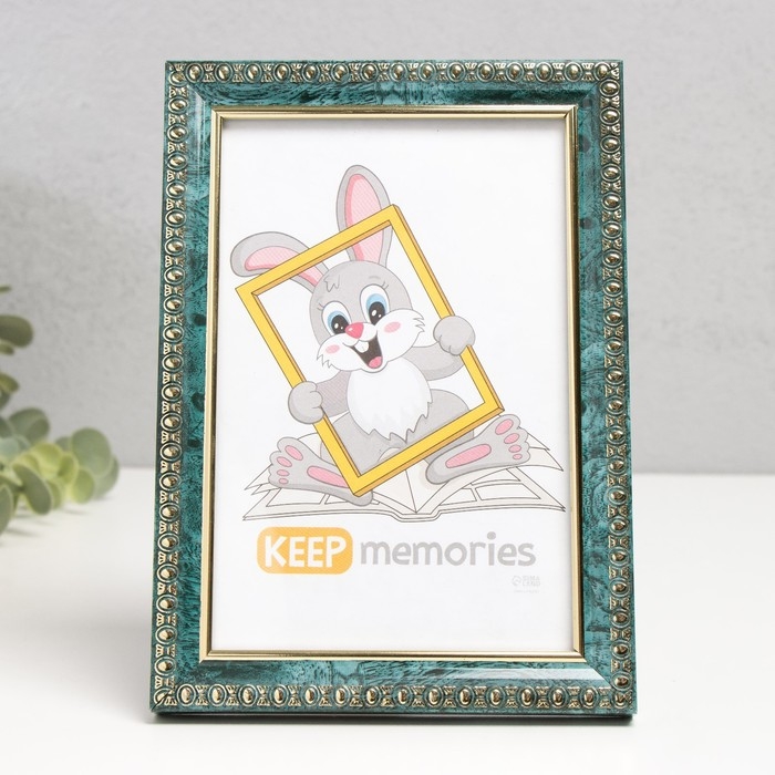 Фоторамка пластик Фоторамка пластик "Камея" 10x15 см, малахит