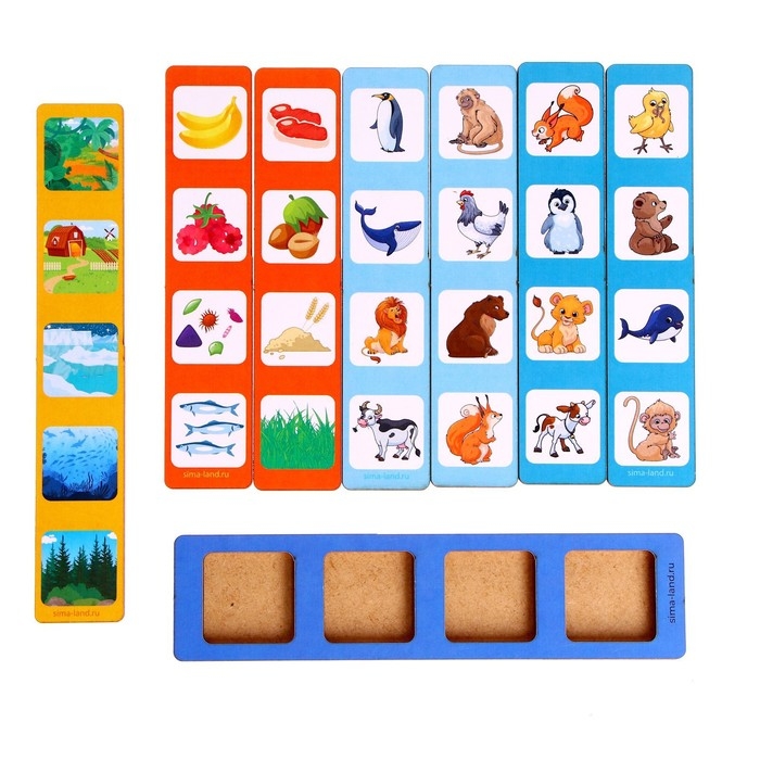 Настольная игра «Мир животных» Настольная игра «Мир животных»