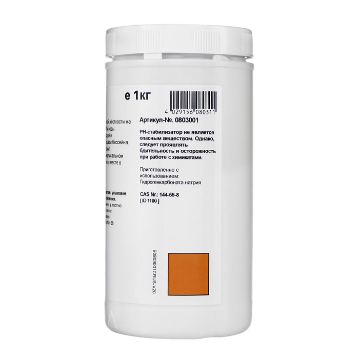 Средство для коррекции кислотности воды pH-Стабилизатор 1 кг Средство для коррекции кислотности воды pH-Стабилизатор 1 кг