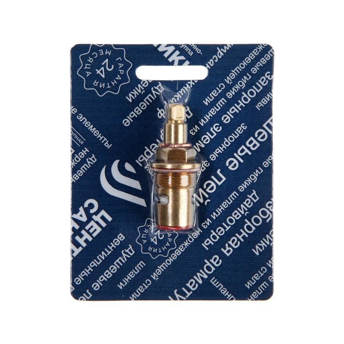 Кран-букса  Кран-букса "Центр Сантехники", керамика, квадрат 7 мм, блистер