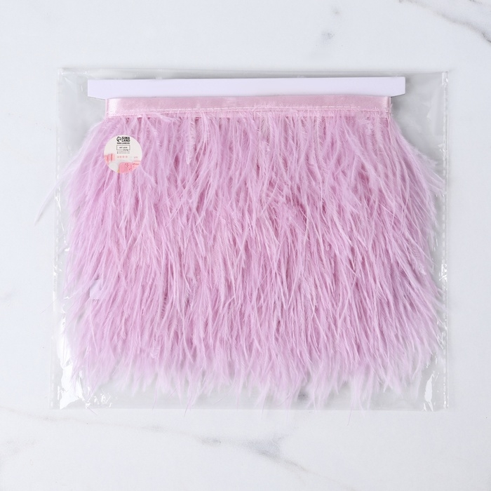 Тесьма с перьями страуса, 8-10 см, 5 ± 0,5 м, цвет лавандовый Тесьма с перьями страуса, 8-10 см, 5 ± 0,5 м, цвет лавандовый
