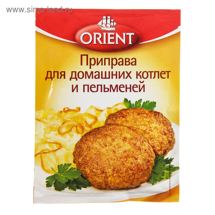 Приправа для домашних котлет и пельменей Orient, 20 г Приправа для домашних котлет и пельменей Orient, 20 г