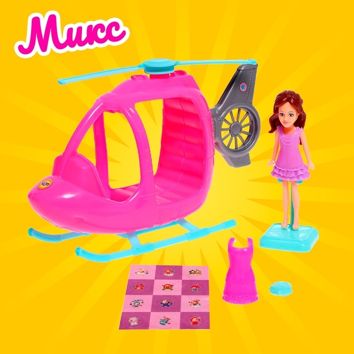 Кукла малышка «Кэтти» с вертолетом и аксессуарами, цвета МИКС Кукла малышка «Кэтти» с вертолетом и аксессуарами, цвета МИКС