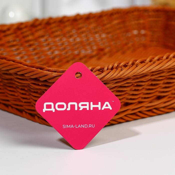 Корзина для продуктов Доляна, 40×29,5×7 см, цвет коричневый