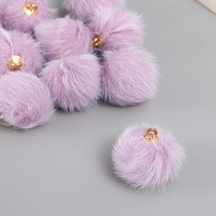 Декор для творчества искусственный мех Декор для творчества искусственный мех "Шарик" сиреневый набор 10 шт, d=2 см