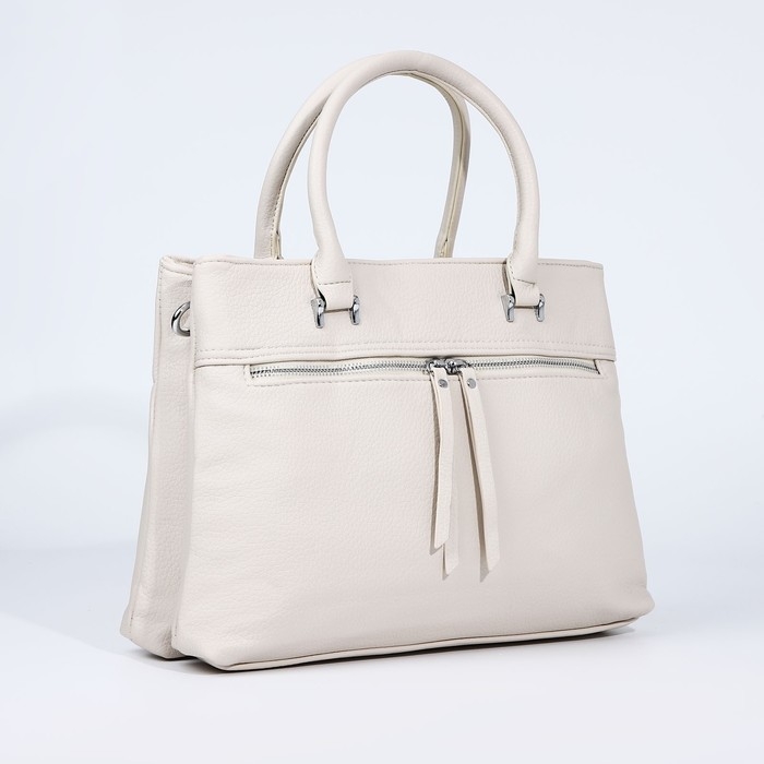 Сумка-тоут на молнии, 2 наружных кармана, цвет молочный