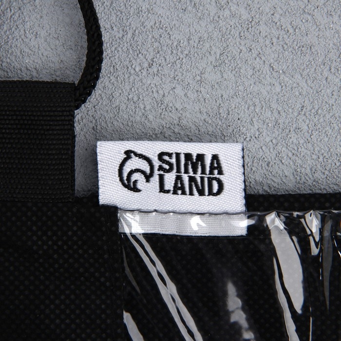 Мешок для обуви «Скорость» с прозрачным окном 30 х 40 см Мешок для обуви «Скорость» с прозрачным окном 30 х 40 см