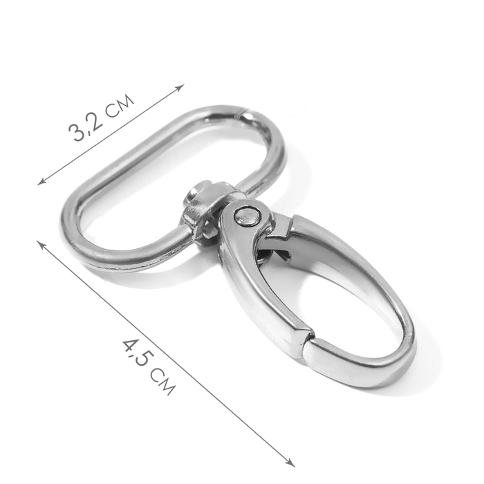 Карабин металлический, 45 × 32 мм / 25 × 2,7 мм, 10 шт, цвет серебряный Карабин металлический, 45 × 32 мм / 25 × 2,7 мм, 10 шт, цвет серебряный