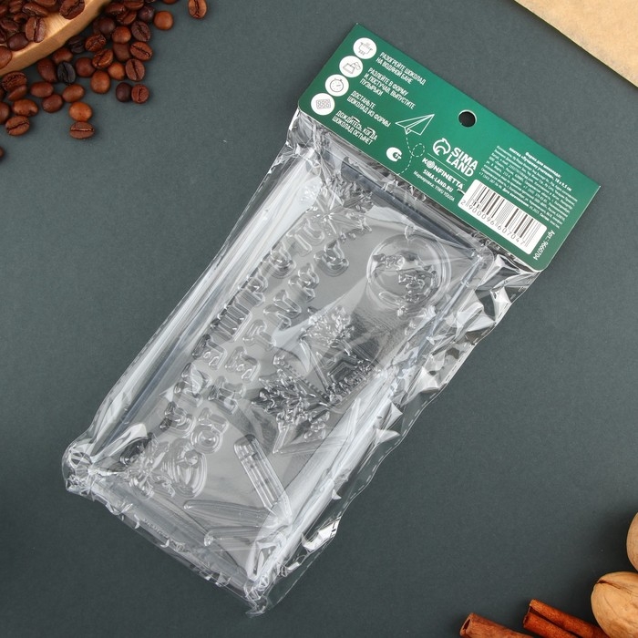 Форма для шоколада - плитка «Лучшему учителю», 18 х 9.5 см Форма для шоколада - плитка «Лучшему учителю», 18 х 9.5 см