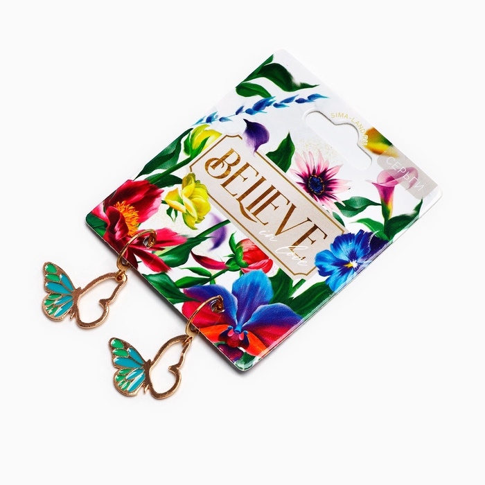 Серьги Серьги "Люби", 6 х 7 см