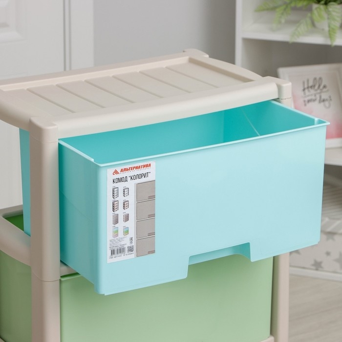 Комод 4-х секционный «Колорит», разноцветный Комод 4-х секционный «Колорит», разноцветный