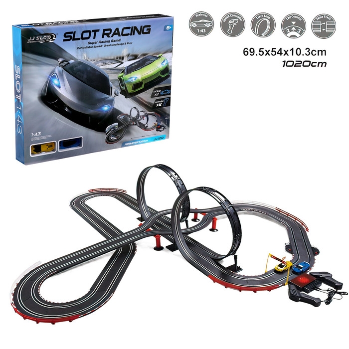 Автотрек «Турбо кросс», с 2 машинами, 1:43, работает от сети Автотрек «Турбо кросс», с 2 машинами, 1:43, работает от сети