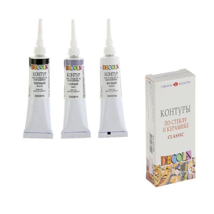 Набор контуров по стеклу и керамике, набор 3 цвета х 18 мл, ЗХК Decola, (5341375) Набор контуров по стеклу и керамике, набор 3 цвета х 18 мл, ЗХК Decola, (5341375)