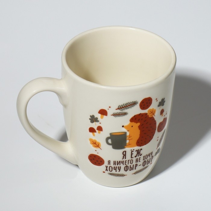 Кружка керамическая с ложкой «Хочу фыр-фыр», 310 мл, цвет белый