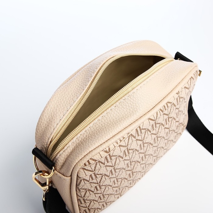 Сумка женская из искусственной кожи с кошельком Nazamok, 19х14х6 см, цвет бежевый Сумка женская из искусственной кожи с кошельком Nazamok, 19х14х6 см, цвет бежевый